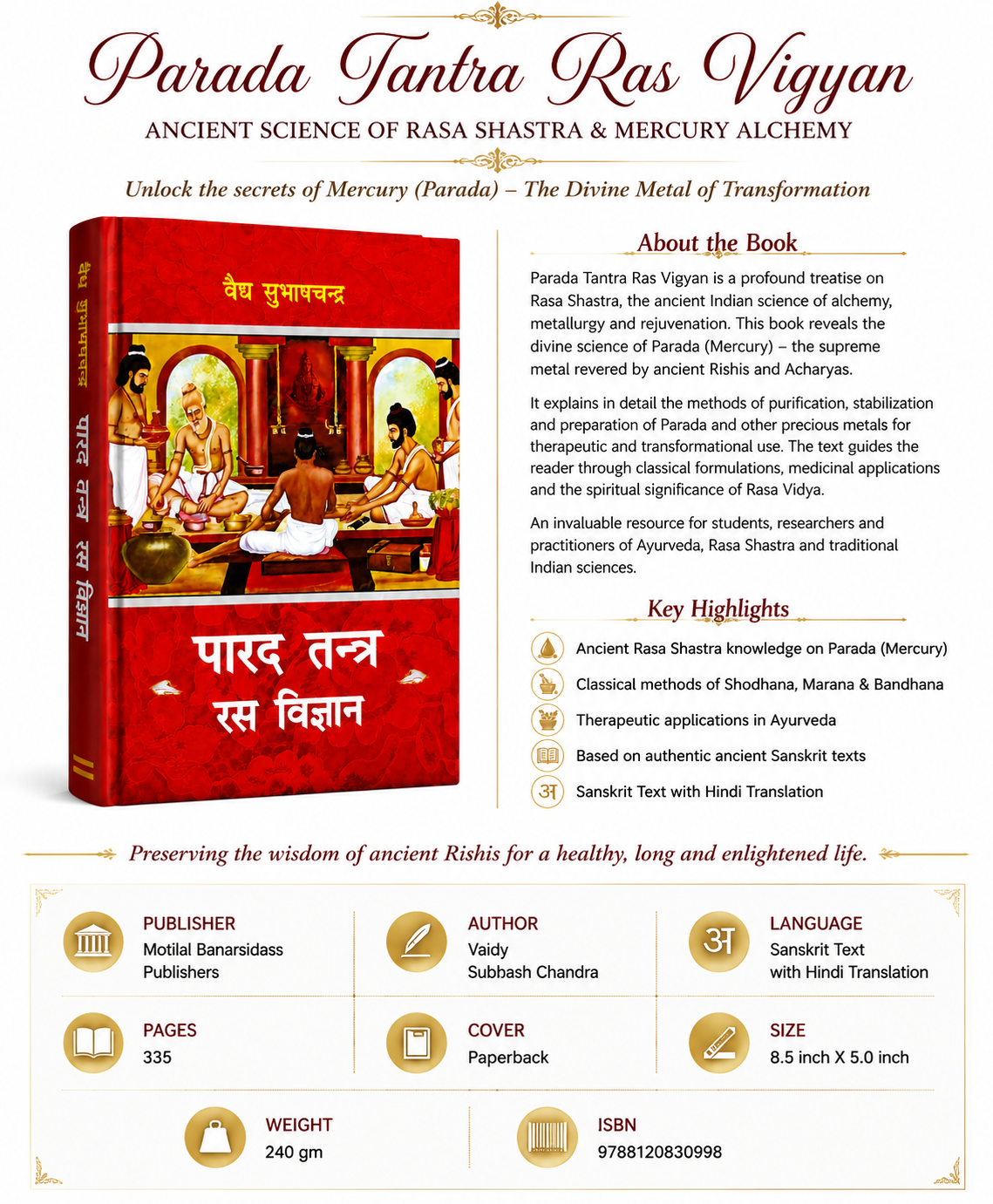 Parad Tantra Ras Vigyan: Ancient Rasa Shastra Secrets of Mercury Siddhi, Ayurvedic Alchemy, and Life Transformation | Sanskrit Text with Hindi Translation by Vaidy Subhash Chandra