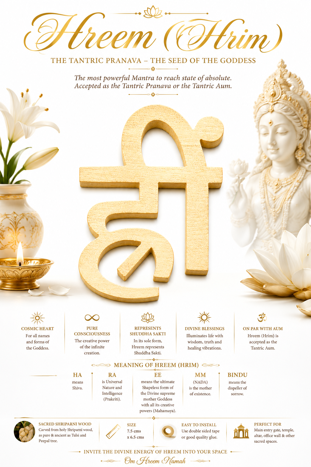 Hreem (Hrim) sacred Shriparni wood mantra symbol, centered carved form
