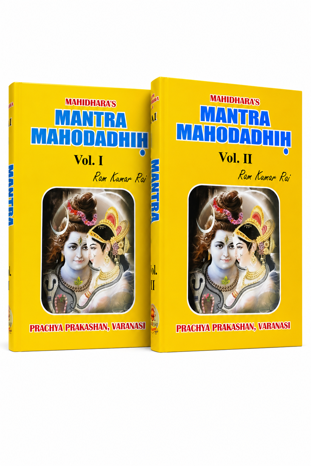 Hardcover book set with two yellow volumes, deity artwork, Vol. I and Vol. II