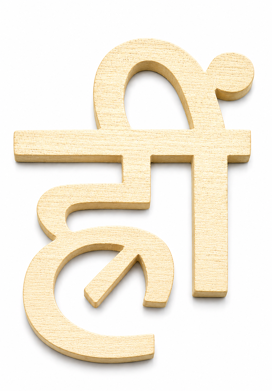 Hreem (Hrim) sacred wood mantra symbol with Om-like script, front view