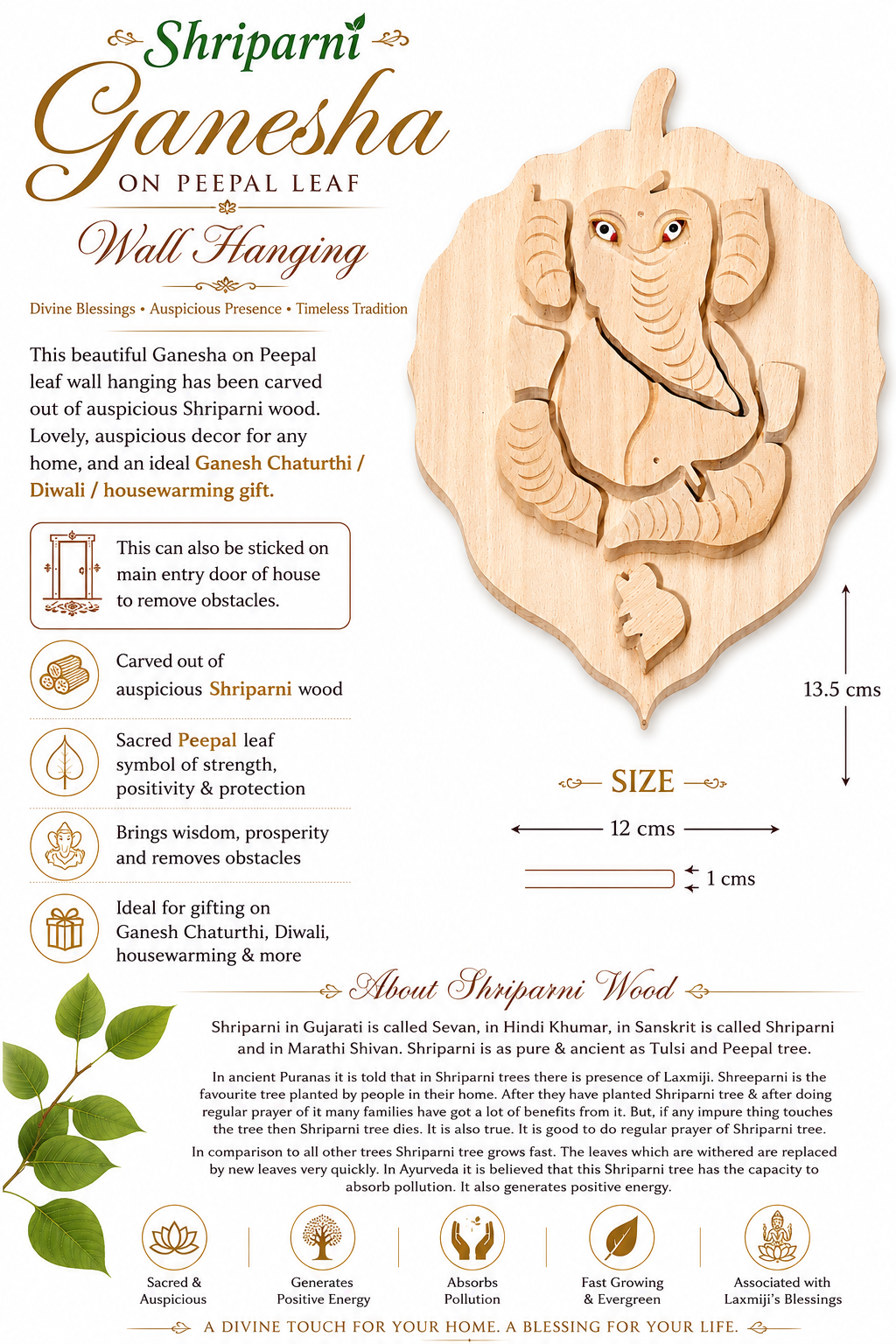 Wooden Ganesha relief on peepal leaf wall hanging, full circular cutout shape