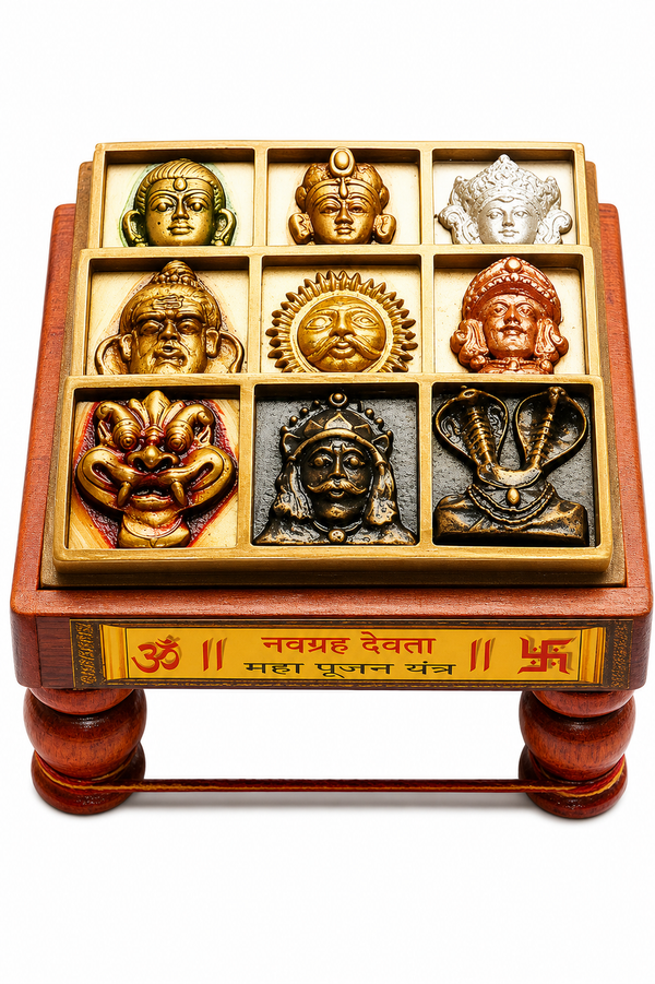 Navagraha Devta Yantra - Wooden & Brass Puja Platform with 9 Planet Idols (5x5x3 Inch)