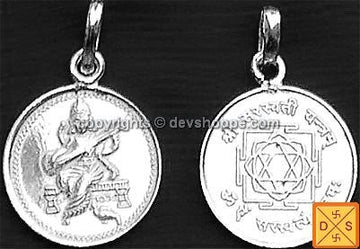 Silver round Saraswati yantra pendant with relief figure and geometric symbol, bail loop