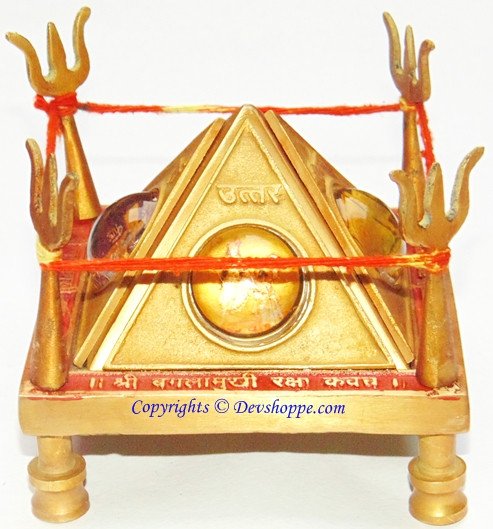 Sri Baglamukhi Raksha Kavach Yantra Chowki, golden triangular yantra with round center