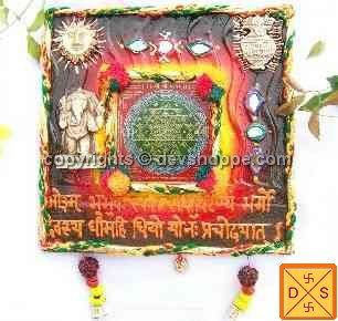 Decorative Sriyantra on wood - Beautiful piece of work