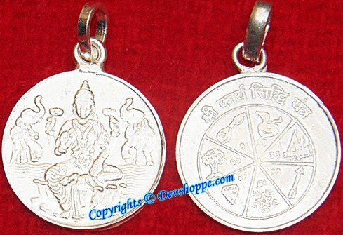Round silver pendant with Sri Karya Siddhi yantra engraving and top bail loop.