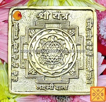 Sri Sriyantra yantra on mixed-metal plate with engraved circular design
