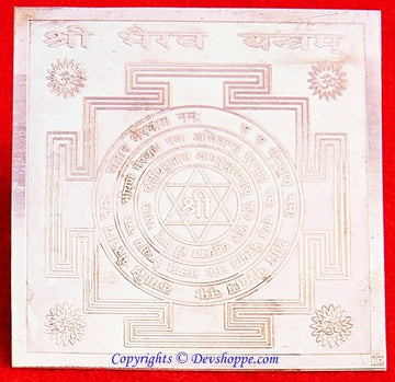 Sri Bhairav yantra on copper plate with circular mantra and geometric border