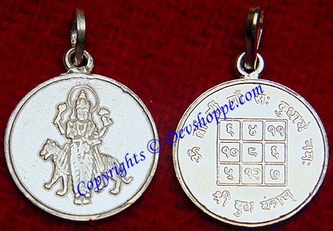 Round silver Sri Budha (Mercury) yantra pendant with deity and engraved yantra symbols