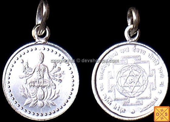 Round silver Sri Gayatri yantra pendant, two-sided design with detailed figure and markings