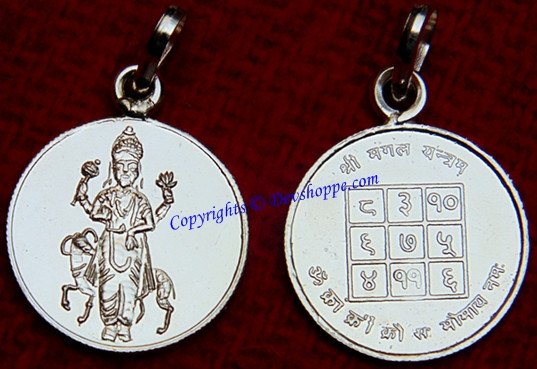 Silver Sri Mangal (Mars) yantra pendant, detailed deity side and yantra symbols