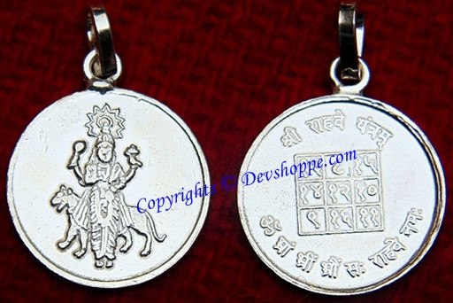 Silvertone circular yantra pendant with Sri Rahu (Dragon’s head) design and text