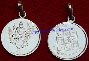 Round silver Sri Shani (Saturn) yantra pendant with engraved deity and digits, two views