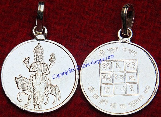 Sri Shukra (Venus) yantra pendant, silver round medallion with seated figure and yantra on back