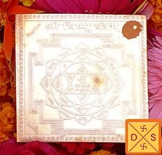 Sri Vishnu yantra etched on copper plate, square board with ornate geometric design