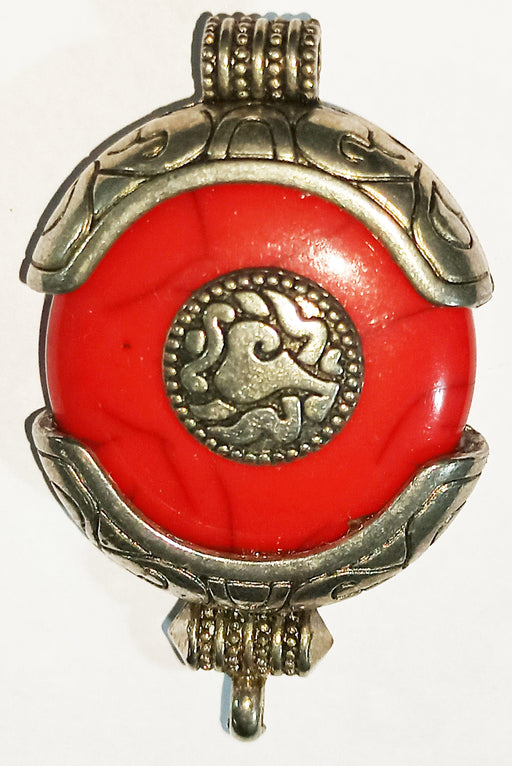 Ethnic Tibetan Red Resin Ghau Amulet Charm Pendant with Tibetan Silver Caps, Repousse Auspicious Conch symbol & Bead Inlay Accent - Devshoppe