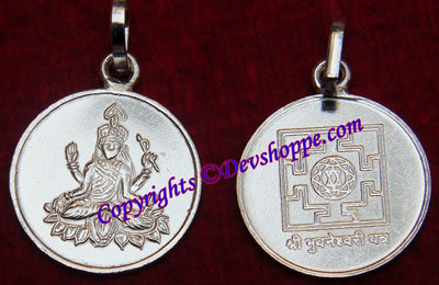 Goddess Maa Bhuvaneshwari Yantra Pendant in pure silver
