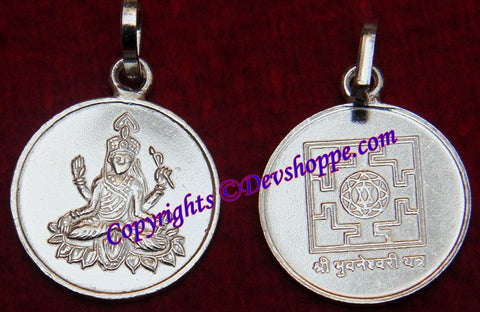 Goddess Maa Bhuvaneshwari Yantra Pendant in pure silver - Devshoppe