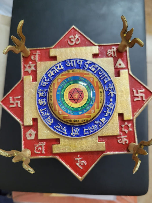 Sri Bhairav Chowki Yantra for Bhairava sadhakas
