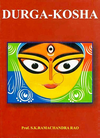 Durga Kosha - Devshoppe