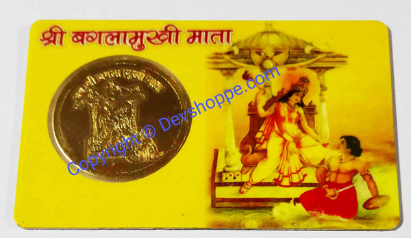 Mata Baglamukhi yantra laminated coin card