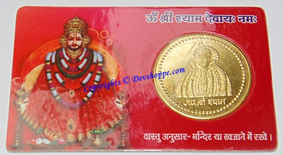 Sri Khatu shyam (Khatushyam) yantra laminated coin card