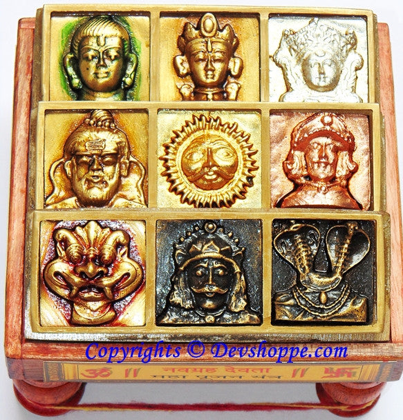 Shri Navgraha Devta pujan yantra - Devshoppe