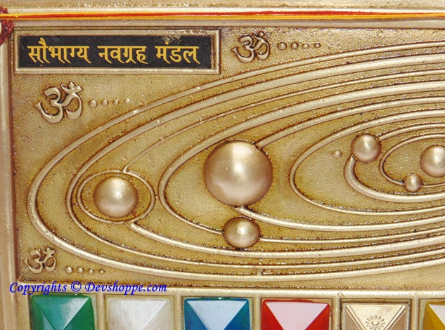 Saubhagya Navagraha Mandala to appease Navagrahas - Devshoppe