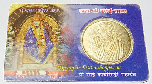 Sri Sai Baba yantra laminated coin card - Devshoppe