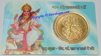 Sri Saraswati yantra laminated coin card