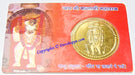 Sri Mehandipur Balaji laminated yantra coin card - Devshoppe