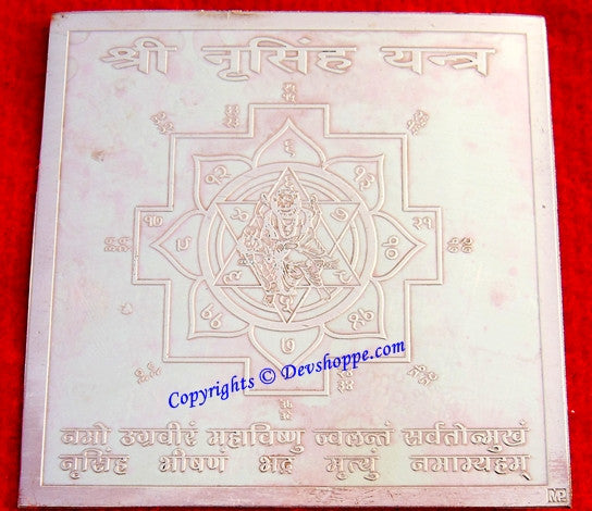 Sri Narasimha (Narsingh) yantra on copper plate