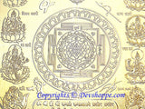 Sri Ashtalakshmi (Ashta Lakshmi) Mahayantra on Brass plate - Devshoppe