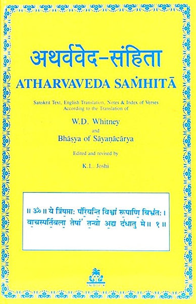 Atharvaveda Samhita (3 vols.) (Sanskrit text with English translation ...