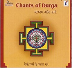 Chants of Durga - Devshoppe