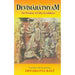 Devimahatmyam : In Praise of the Goddess - Devshoppe
