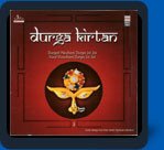 Durga Kirtan - Devshoppe