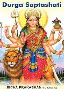 Durga Saptashati - Description of effulgent acts of supreme mother Durga - Devshoppe