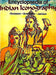 Encyclopaedia of Indian Iconography : Hinduism-Buddhism-Jainism - Devshoppe
