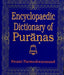 Encyclopaedic Dictionary of Puranas (5 Volumes) - Devshoppe