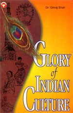Glory of Indian culture - Devshoppe