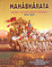 Mahabharata -  very sacred epic of hindus - Devshoppe