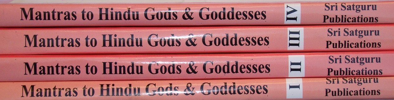 Mantras to Hindu Gods & Goddesses (In Four Volumes) - Devshoppe