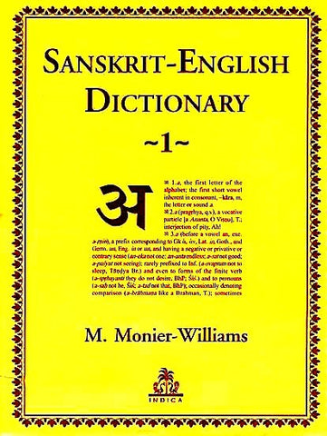 Sanskrit-English Dictionary (2 vols.) - Newly Composed and revised Etymologically and Philologically Arranged - Devshoppe