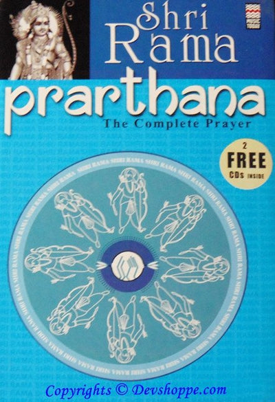 Shri Rama Prarthana book - The Complete Prayer With 2 FREE CDs