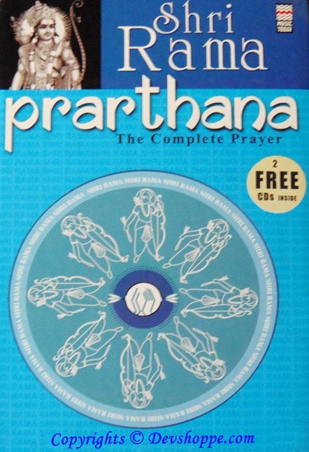 Shri Rama Prarthana book - The Complete Prayer With 2 FREE CDs - Devshoppe