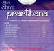 Shri Shiva Prarthana Book with 2 FREE cds - The complete prayer - Devshoppe