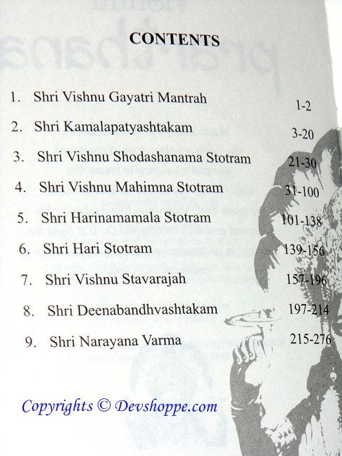 Shri Vishnu Prarthana: The Complete Prayer: Complete Book of all the Essential Chants and Prayers with Original Text, Transliteration and Translation in English (With 2 FREE CD's containing the Chants and Prayers) - Devshoppe