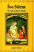 Siva Sutras - The Yoga of Supreme Identity (Paperback) - Devshoppe