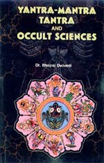 Yantra,Mantra,Tantra and occult sciences - Devshoppe